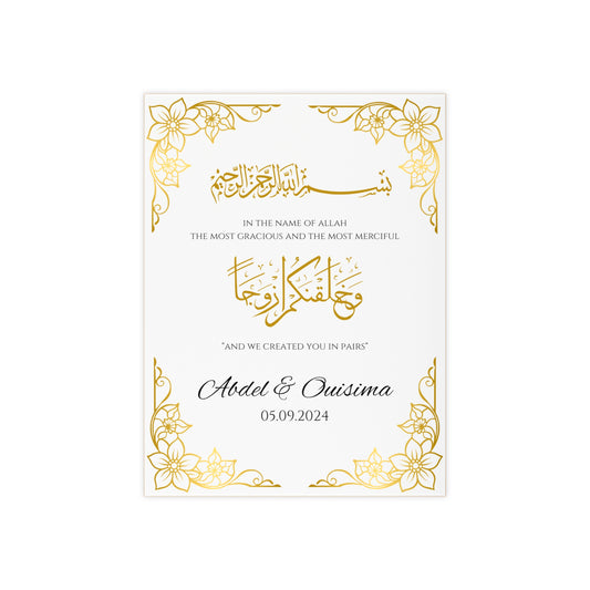 Personalized Islamic wedding tile with Bismillah, “And We created you in pairs” verse, gold floral design, and couple names with wedding date