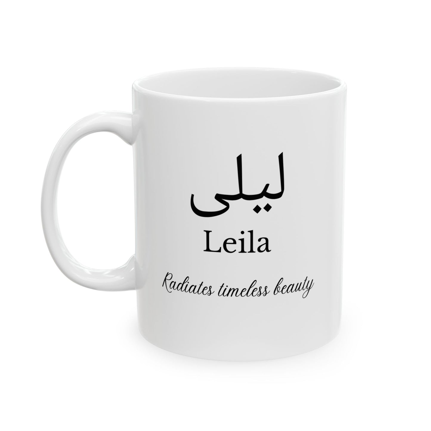 Gepersonaliseerde Arabische naammok - cadeau met aangepaste naambetekenis