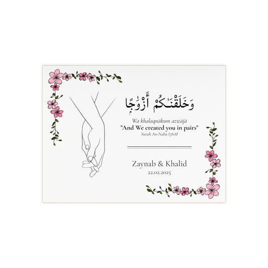 Personalized Islamic wedding tile with floral frame, hand-in-hand drawing, and Quran verse “We created you in pairs” in Arabic and English