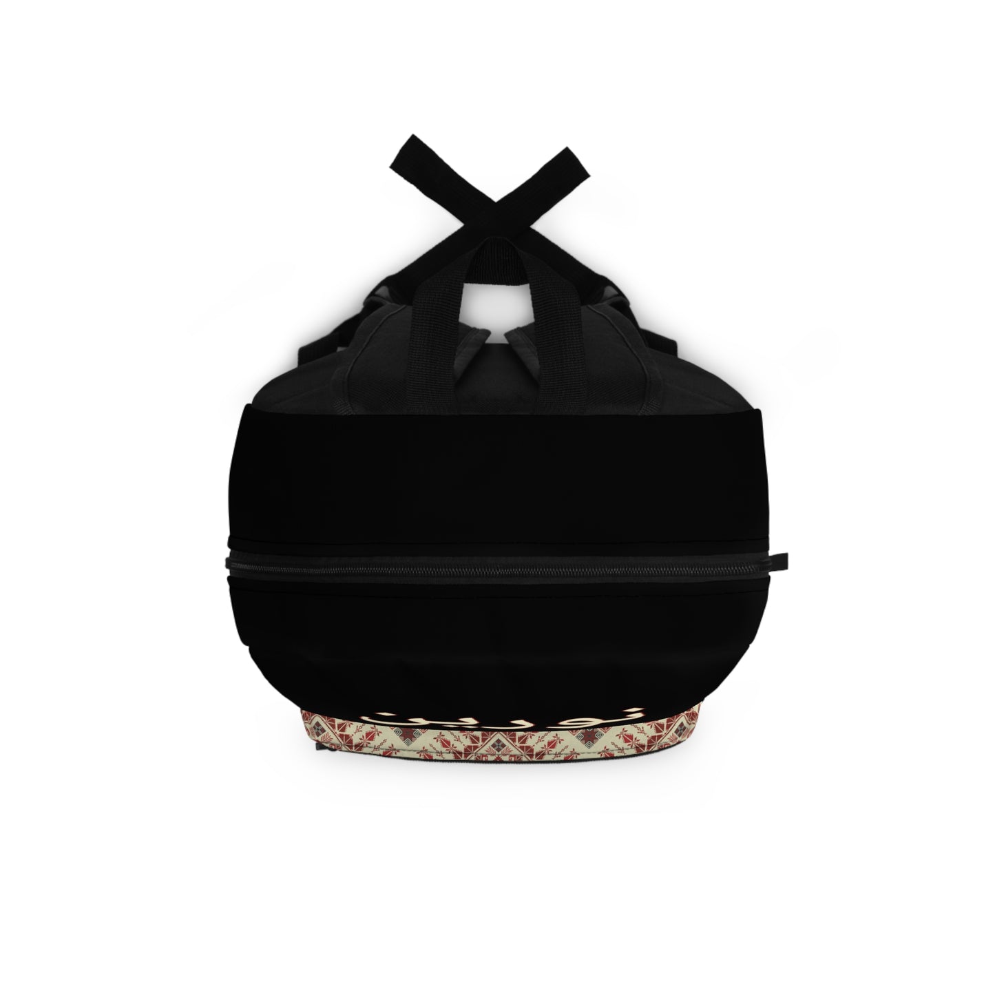 Arabic bag with cream name print and cultural pattern – islamic school gear
