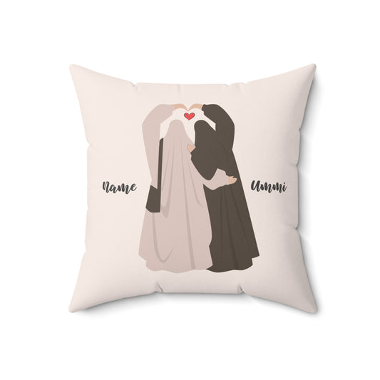 Like Ummi Like Binti Pillow – Personalized Islamic Mother & Daughter Gift