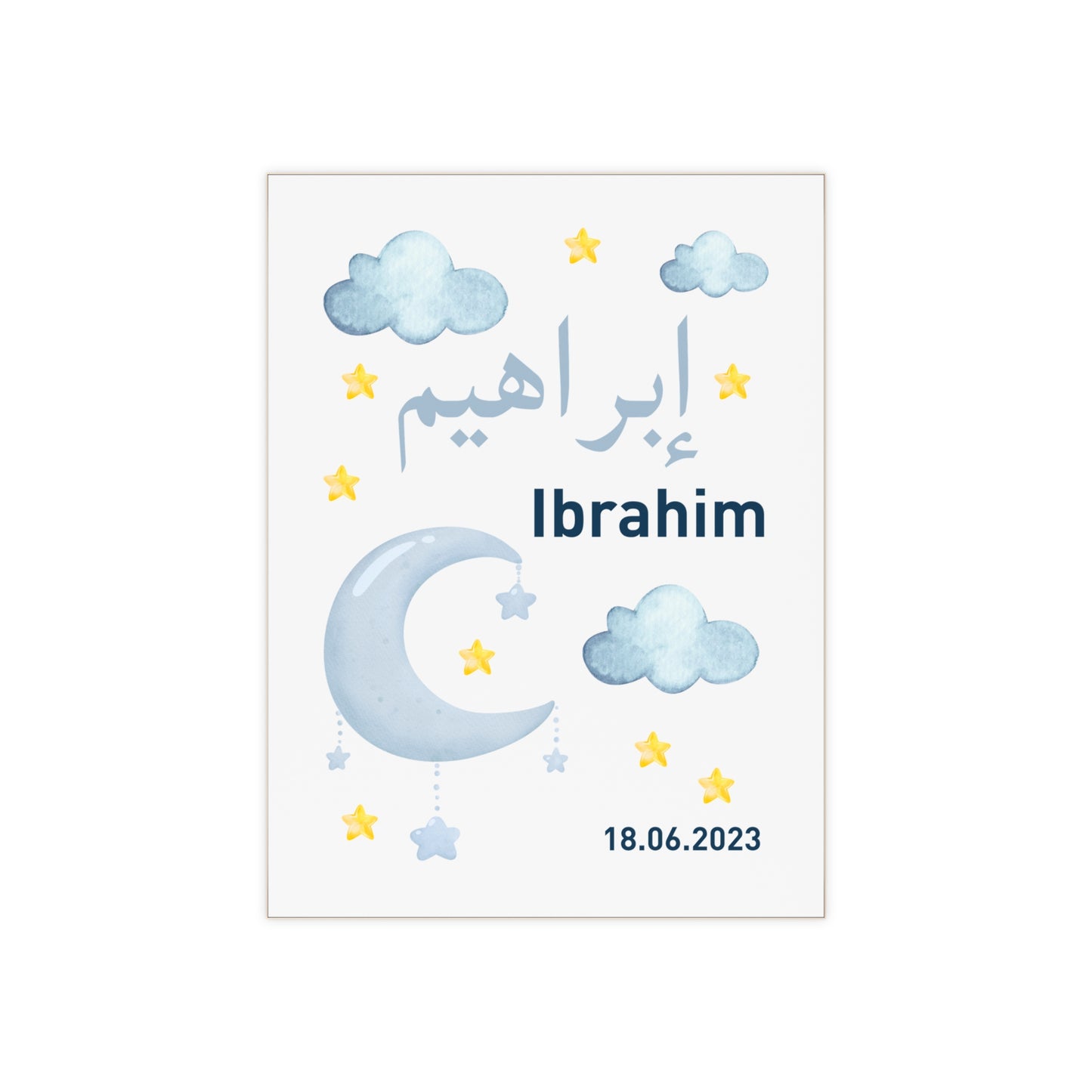 Personalized Arabic Name Baby Tile – Islamic Gift for Boys & Girls