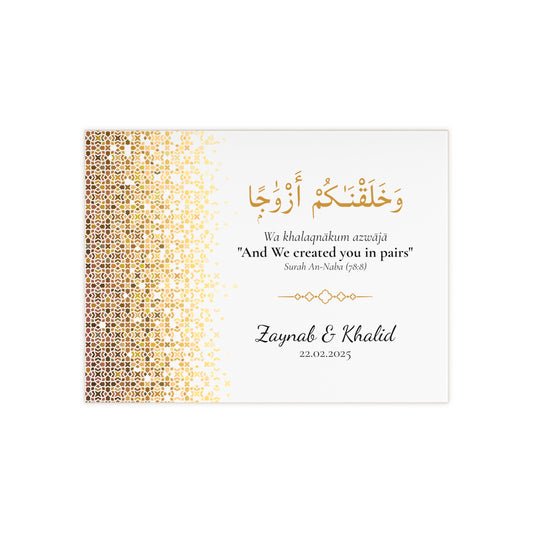Personalized Islamic wedding tile with golden geometric border and Quran verse “We created you in pairs” in Arabic, English, and couple’s names