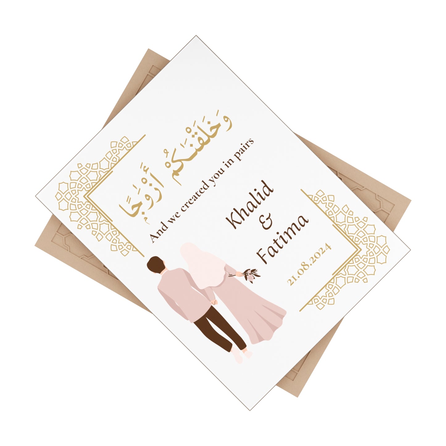 Personalized Nikah Tile – “We Created You in Pairs” Islamic Wedding Gift