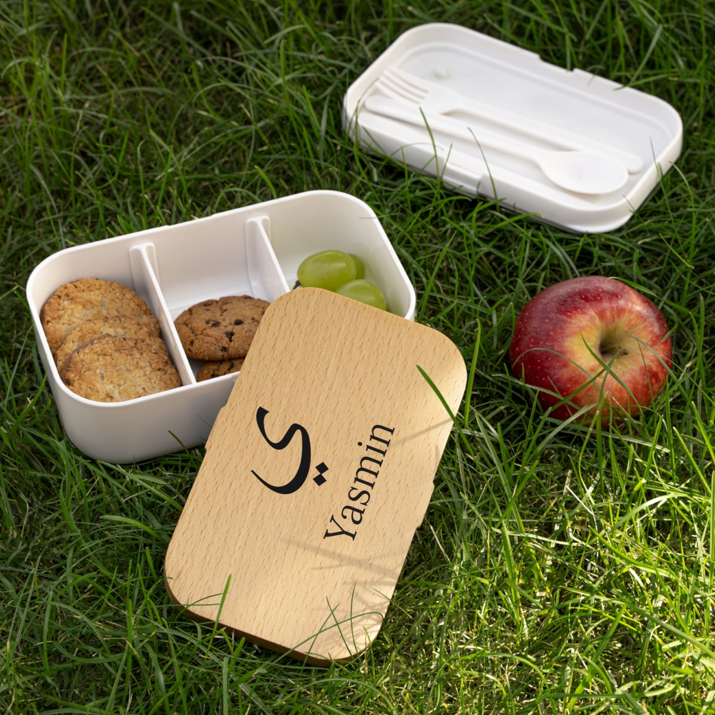 Minimalistische lunchbox met Arabische naam | Gepersonaliseerd islamitisch cadeau voor de start van het schooljaar