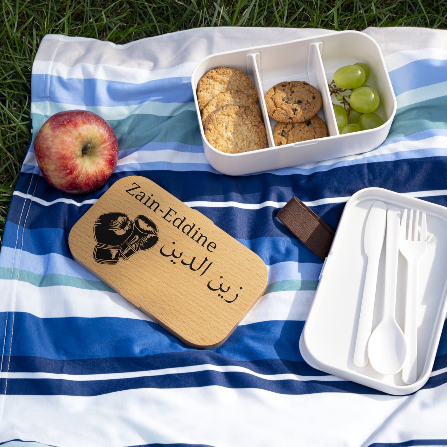 Boksthema lunchbox met Arabische naam | Islamitisch cadeau voor de start van het schooljaar