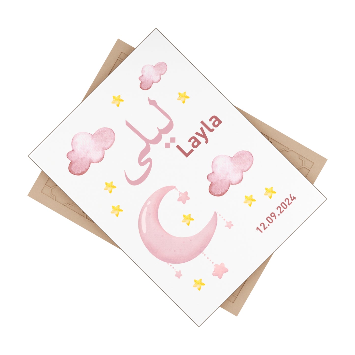Personalized Arabic Name Baby Tile – Islamic Gift for Boys & Girls