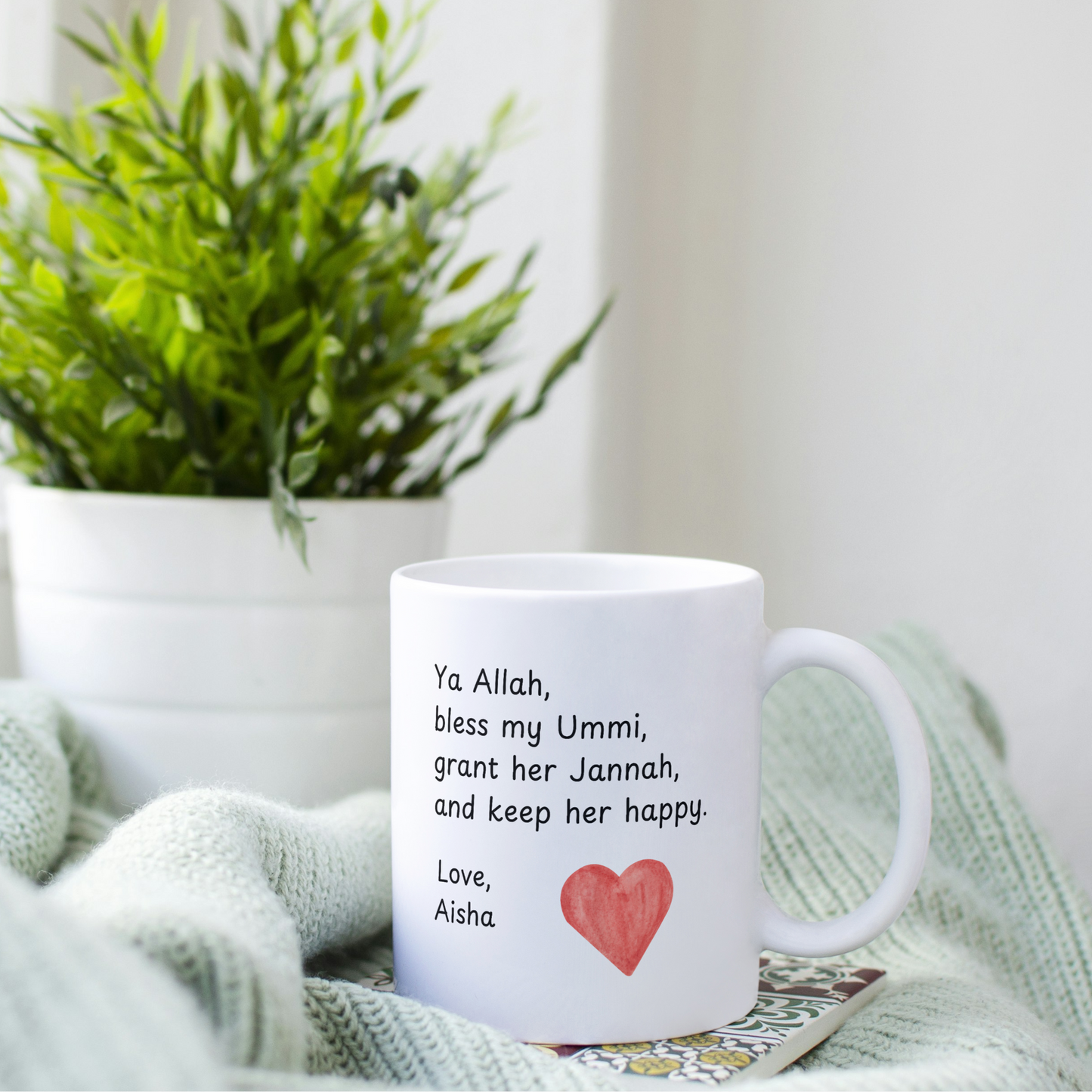 Gepersonaliseerde islamitische moedermok – Ya Allah, Bless My Ummi (aangepaste naam)