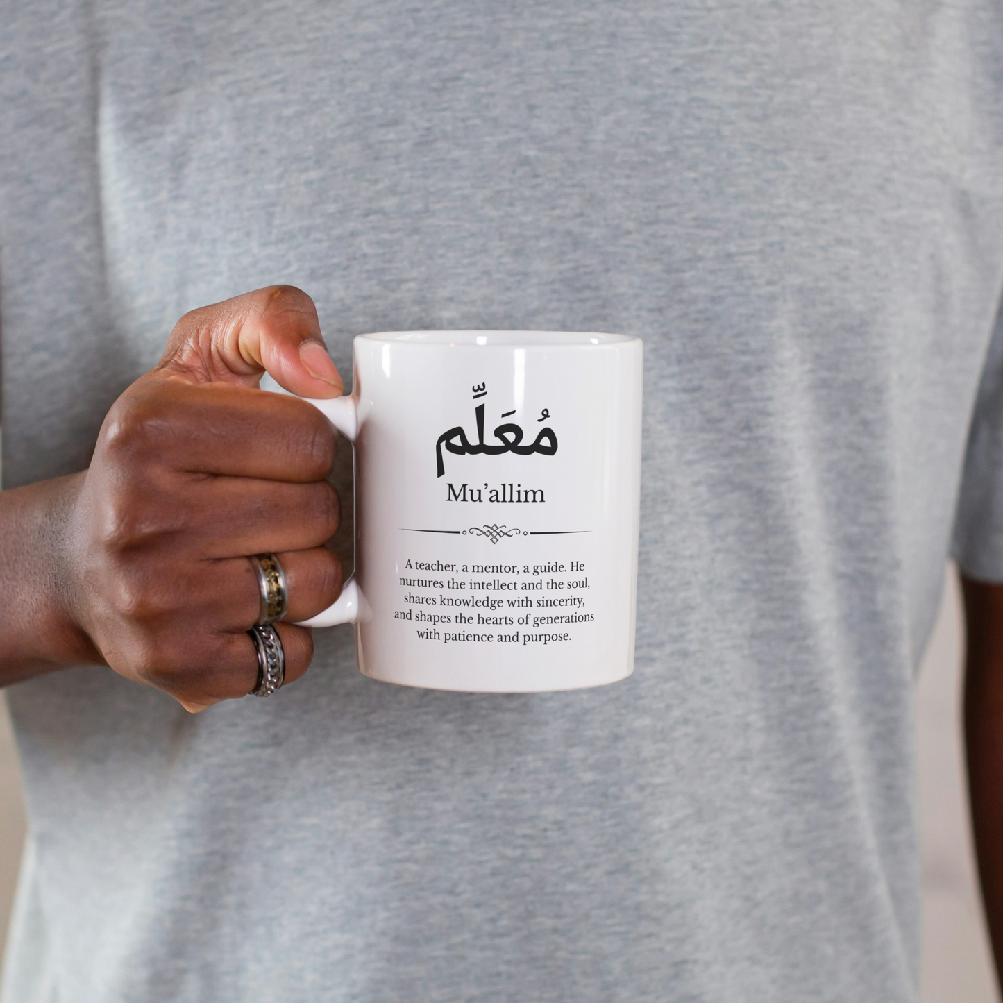 Ustadh/Ustadha-mok met betekenis – cadeau voor islamitische leraar (aanpasbare titel)
