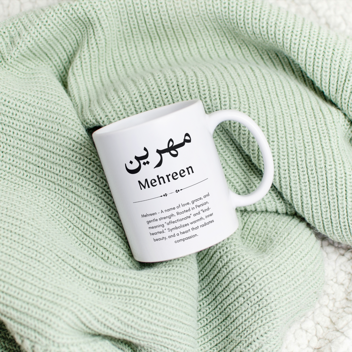 White ceramic mug with Arabic name and meaning