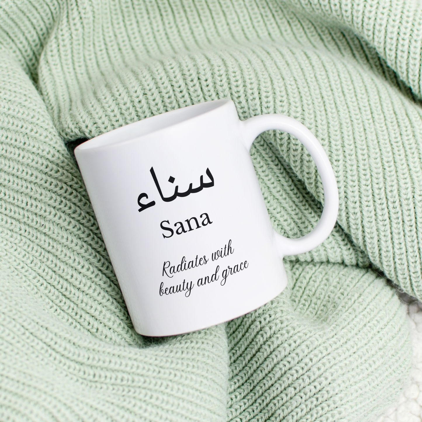 Gepersonaliseerde Arabische naammok - cadeau met aangepaste naambetekenis