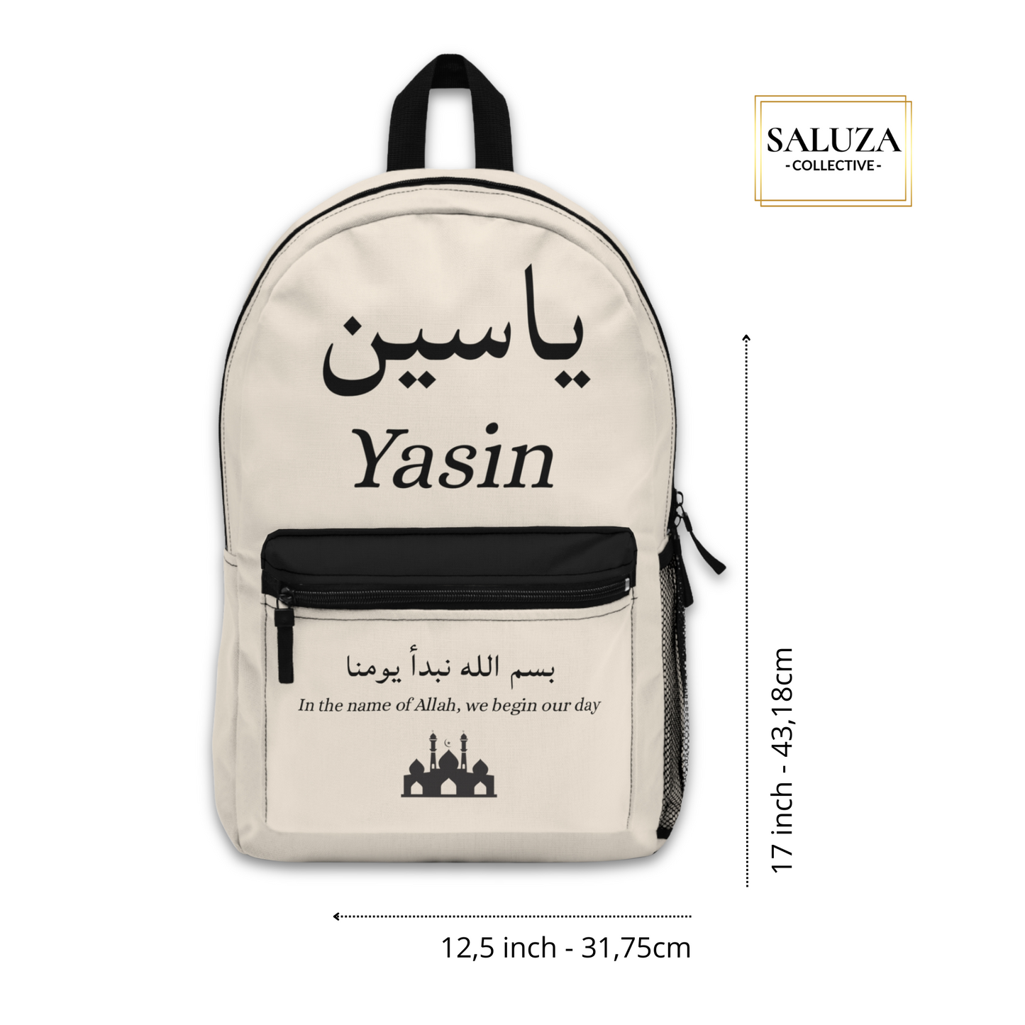 Beige backpack with Arabic and English name – personalized school bag