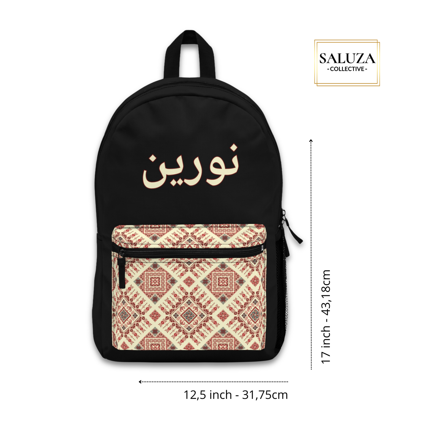 Black backpack with custom Arabic name and patterned front pocket – muslim school supplies