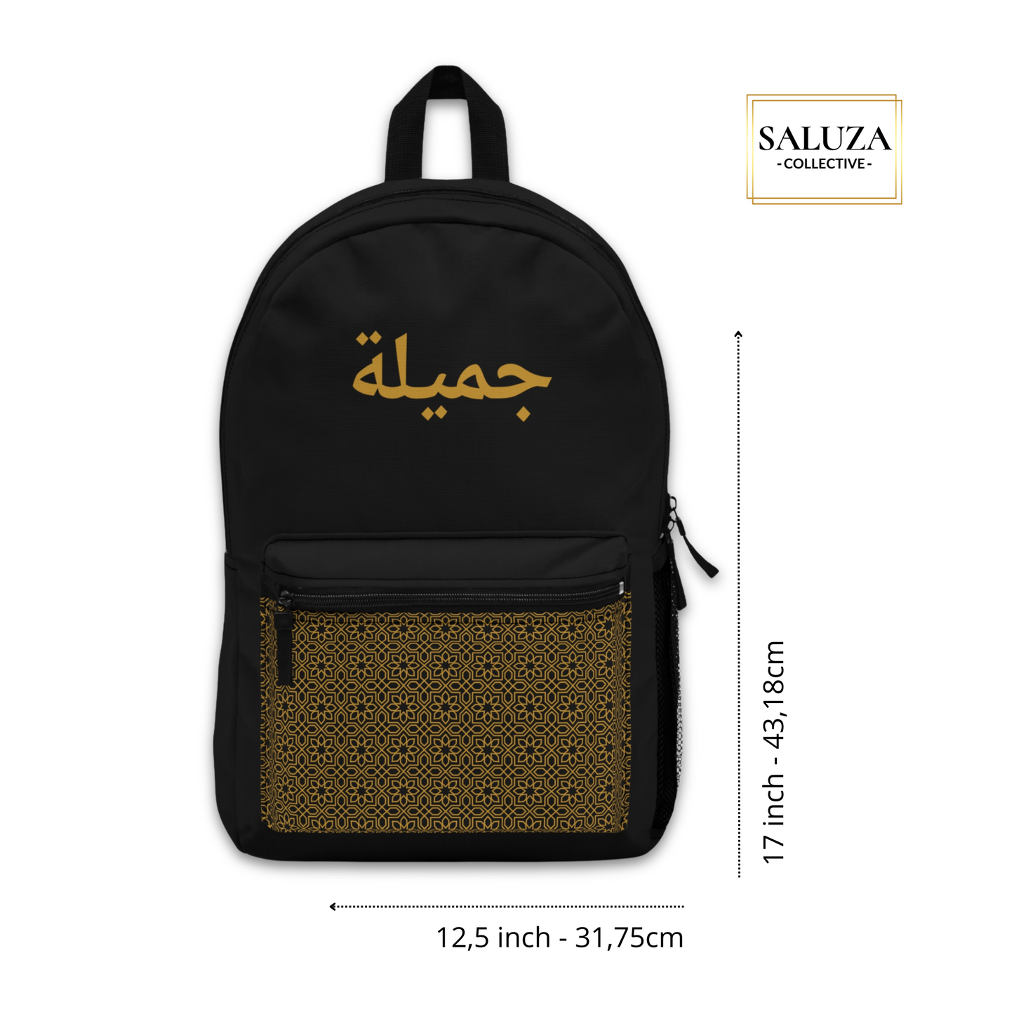Black backpack with gold Arabic name and Islamic geometric pattern – school bag
