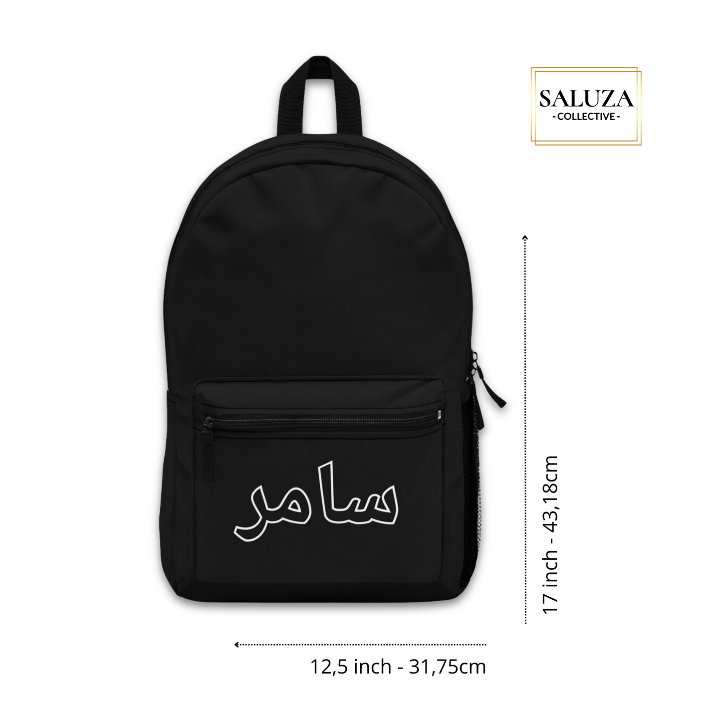 Black backpack with white Arabic name – personalized school bag for kids