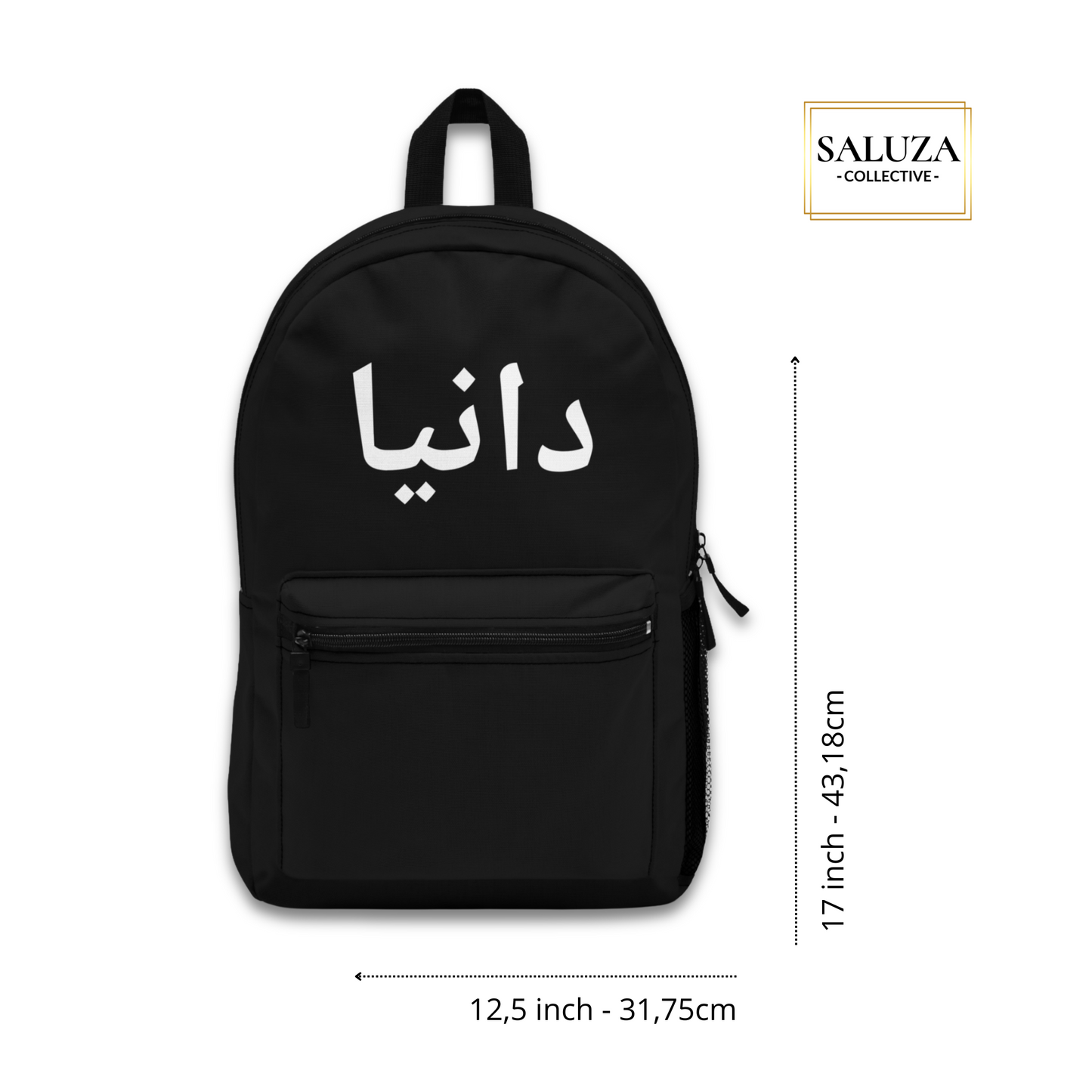 Black backpack with custom Arabic name in white – personalized school bag