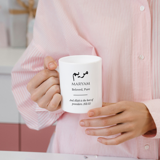 Personalized Arabic Name Mug – Islamic Meaning