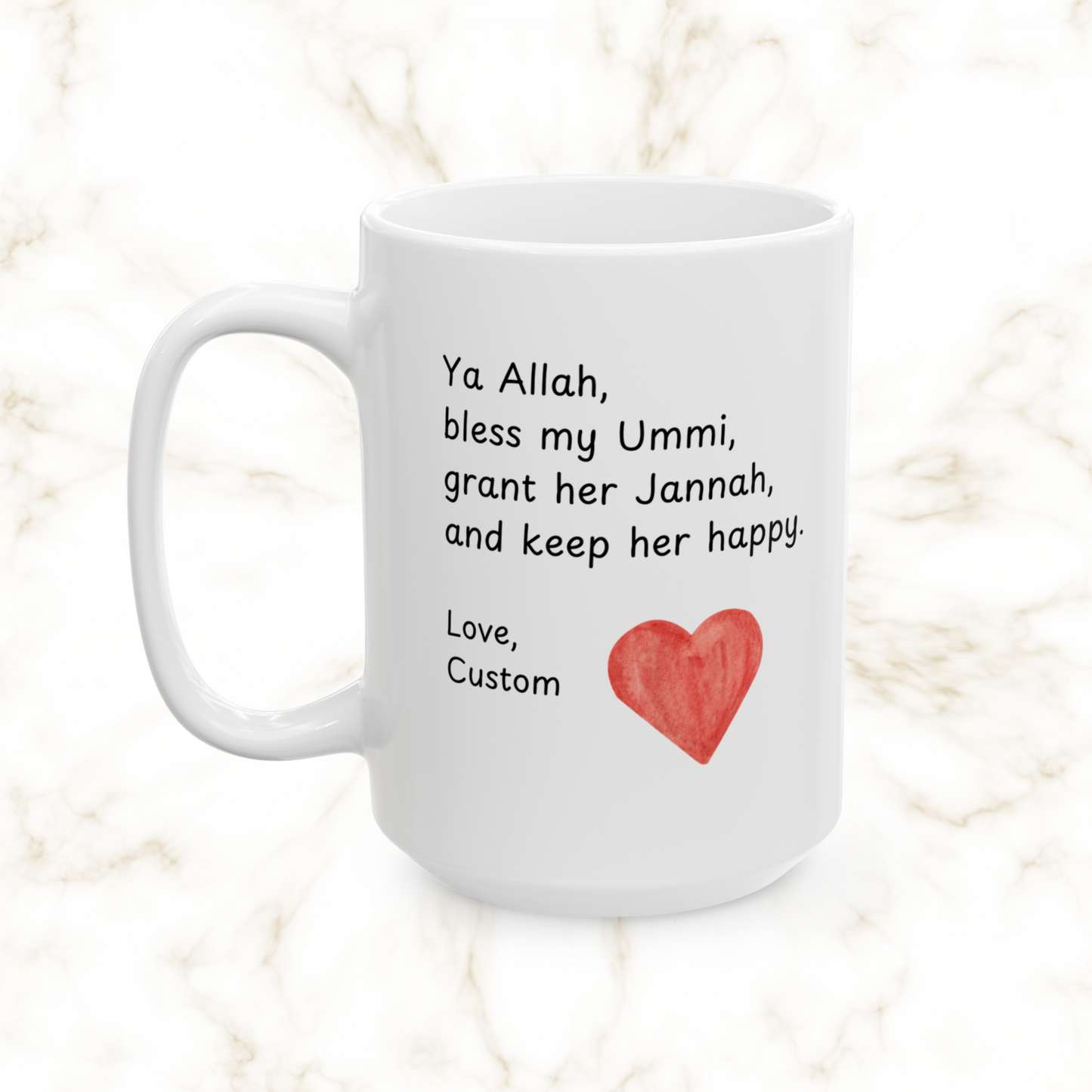 Gepersonaliseerde islamitische moedermok – Ya Allah, Bless My Ummi (aangepaste naam)