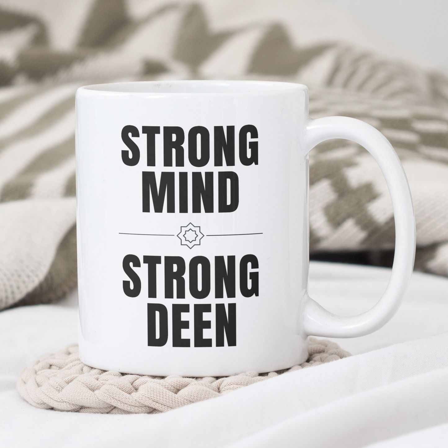 Strong Mind, Strong Deen Mug – Islamic Reminder for Him