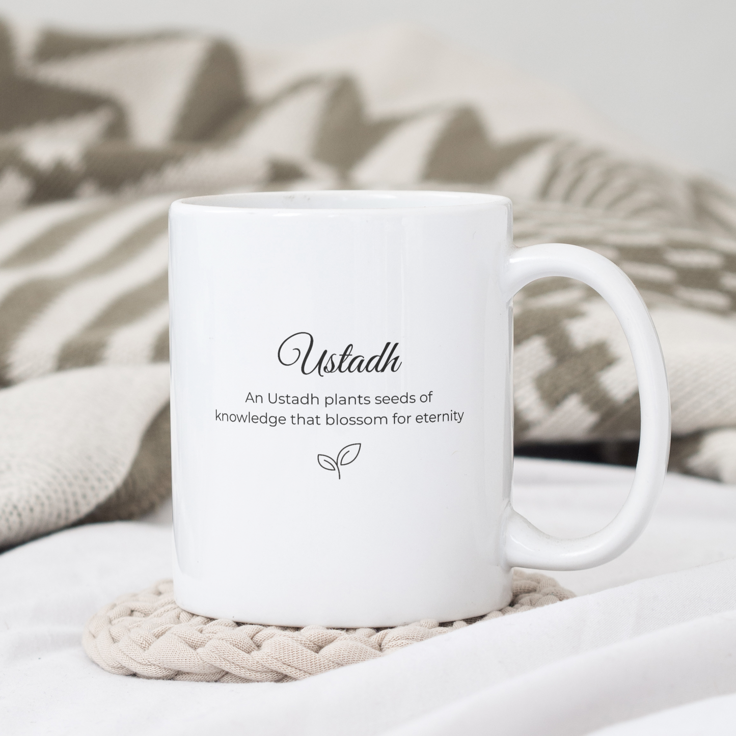 Ustadh/Ustadha Mok – Islamitische Leraar Cadeau met Legacy Quote