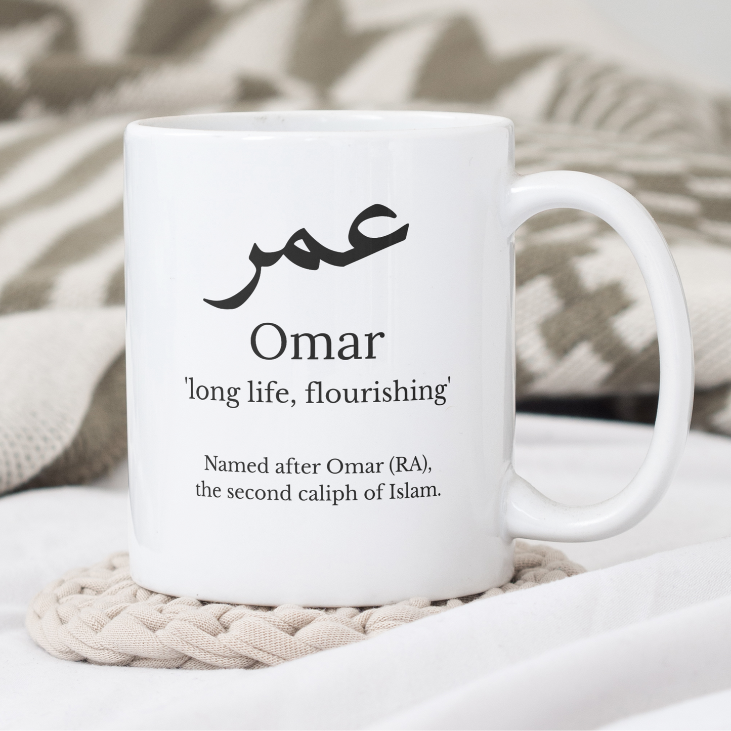 Mok met Arabische naam - gepersonaliseerd met betekenis + historische referentie