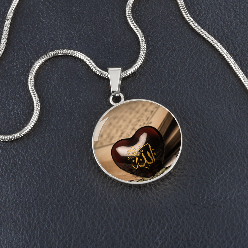 Allah Necklace – Round Islamic Pendant with Quran Background