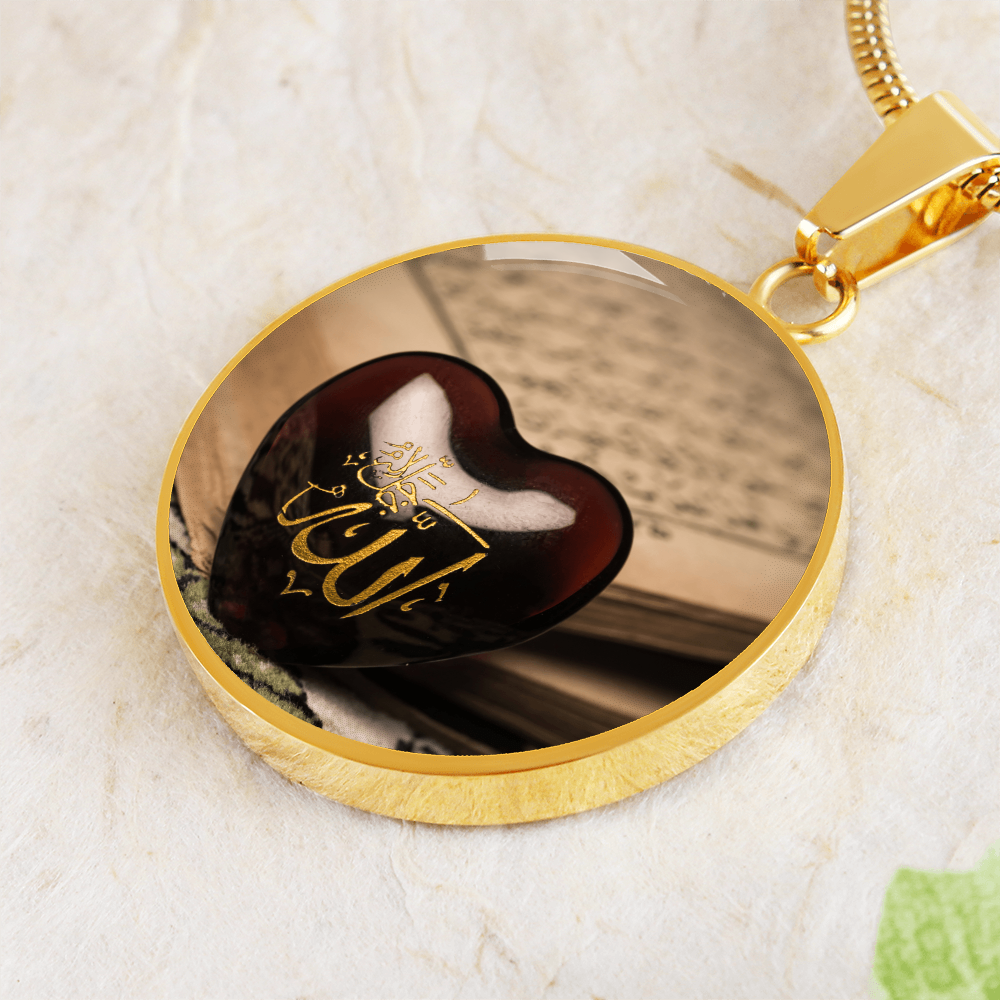 Allah Necklace – Round Islamic Pendant with Quran Background