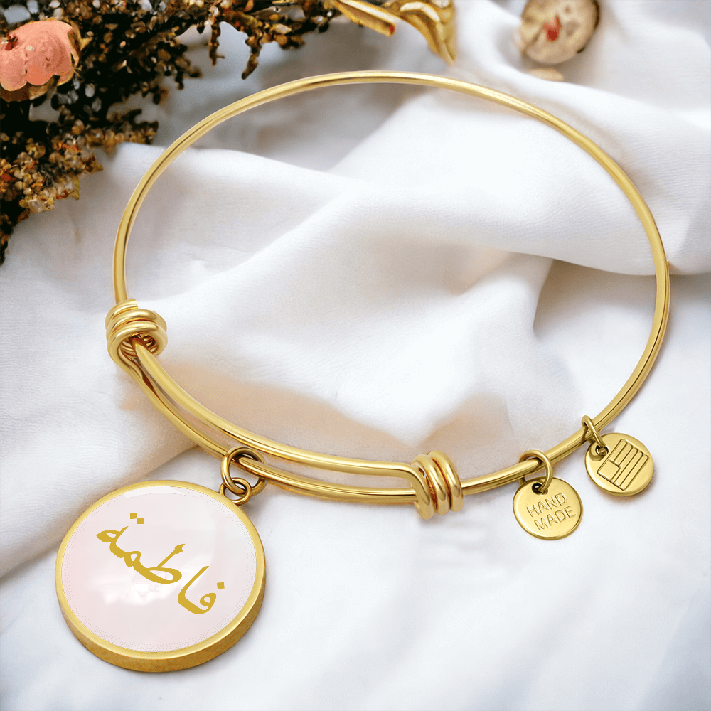 Custom Arabic Name Bracelet – Round Gold Personalized Bangle - Pink