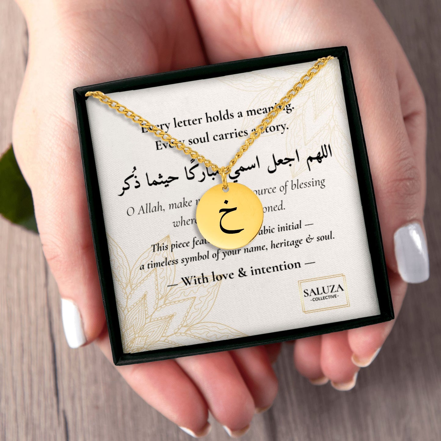 Arabic initial necklace in box