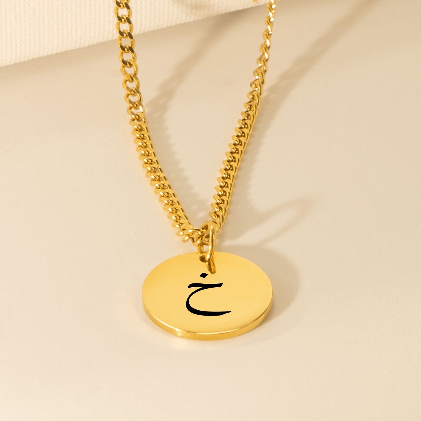 Arabic initial necklace