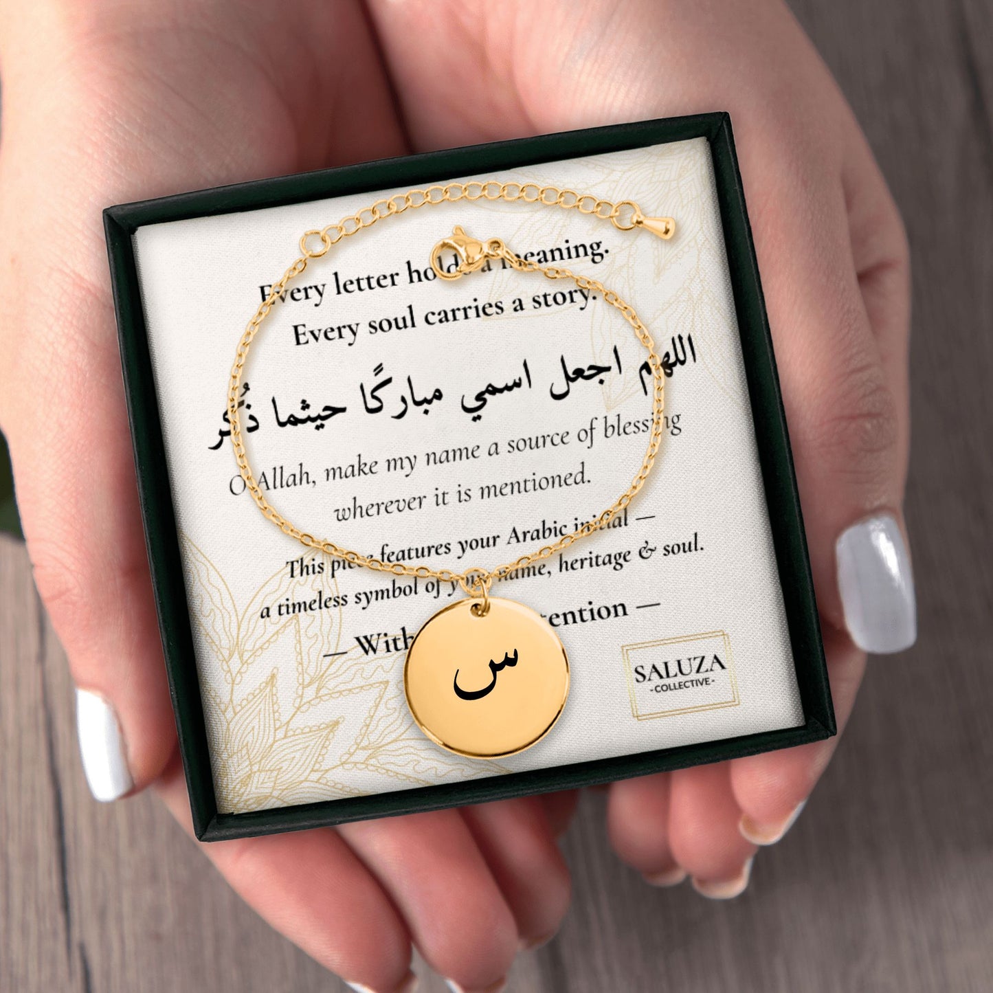 Elegant Arabic initial bracelet with meaningful box