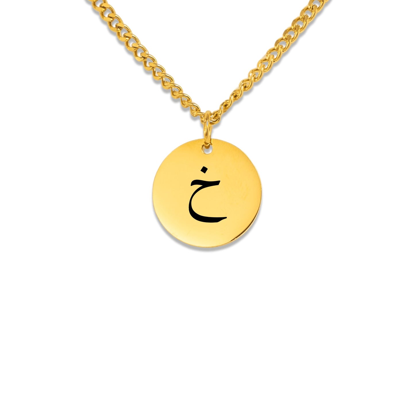 Arabic initial necklace in 18K Gold Plated