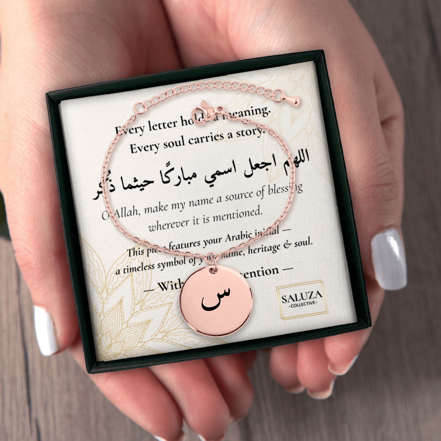 Elegant Arabic initial bracelet with meaningful box