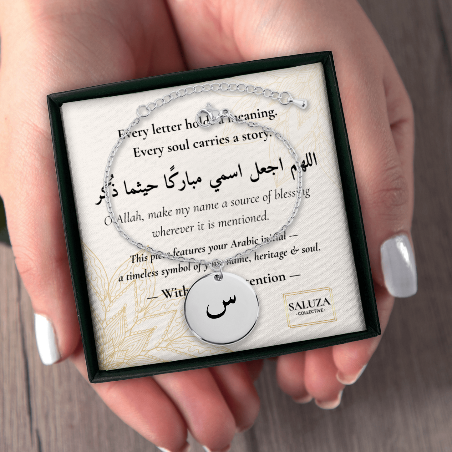 Elegant Arabic initial bracelet with meaningful box