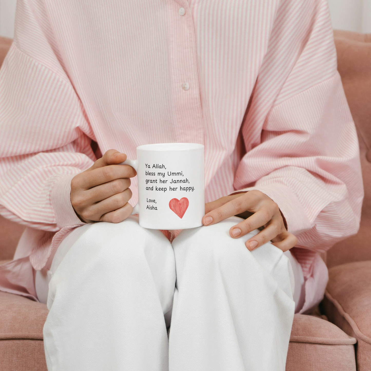 Gepersonaliseerde islamitische moedermok – Ya Allah, Bless My Ummi (aangepaste naam)