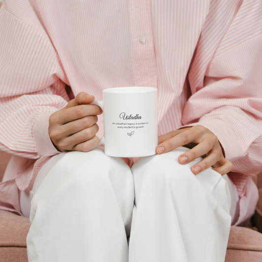 Ustadh / Ustadha Mug – Islamic Teacher Gift with Legacy Quote