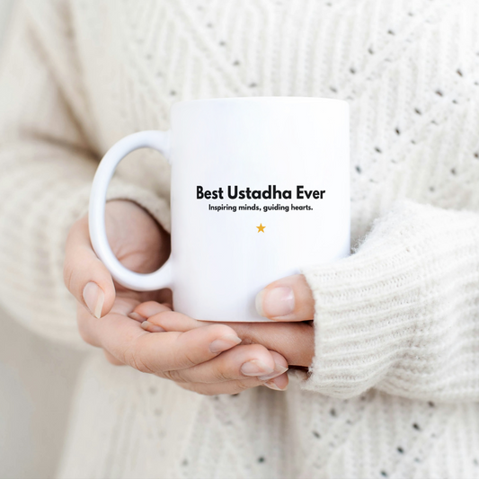 Best Ustadh / Ustadha Ever Mug – Islamic Teacher Gift