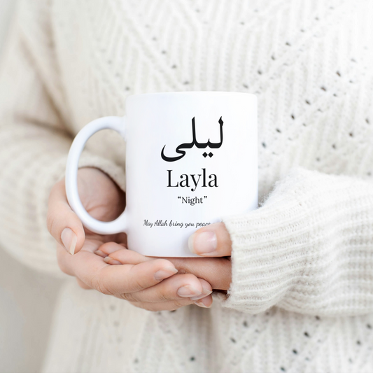Personalized Arabic Name Mug – Meaning + Dua Gift