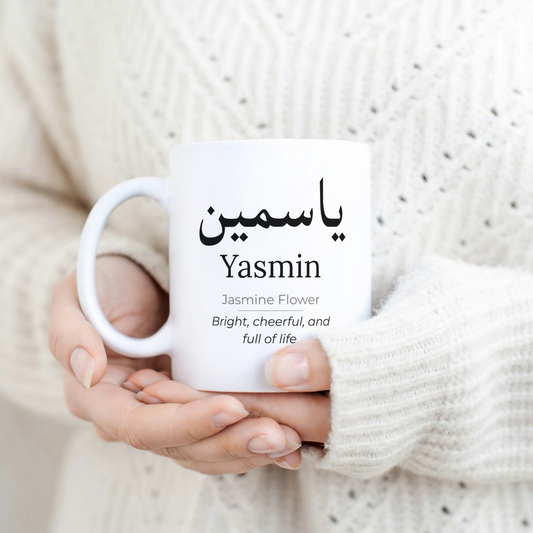 Personalized Arabic Name Mug – Islamic Gift with Meaning and Character Trait