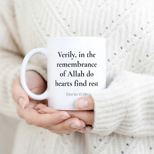 Custom Quran Verse Mug – Arabic & Translation in Your Language
