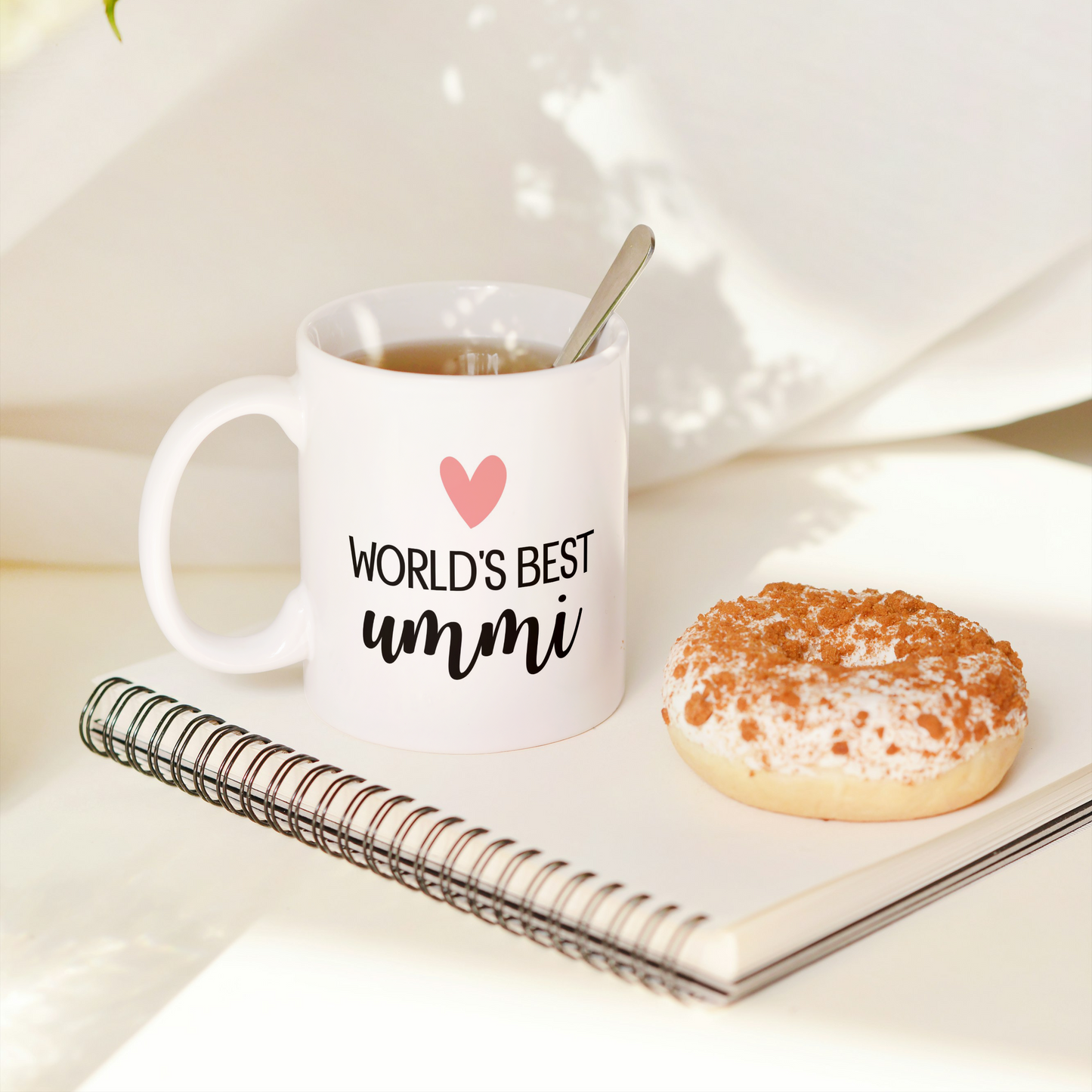 World’s Best Ummi Mug – Islamic Gift for Muslim Moms