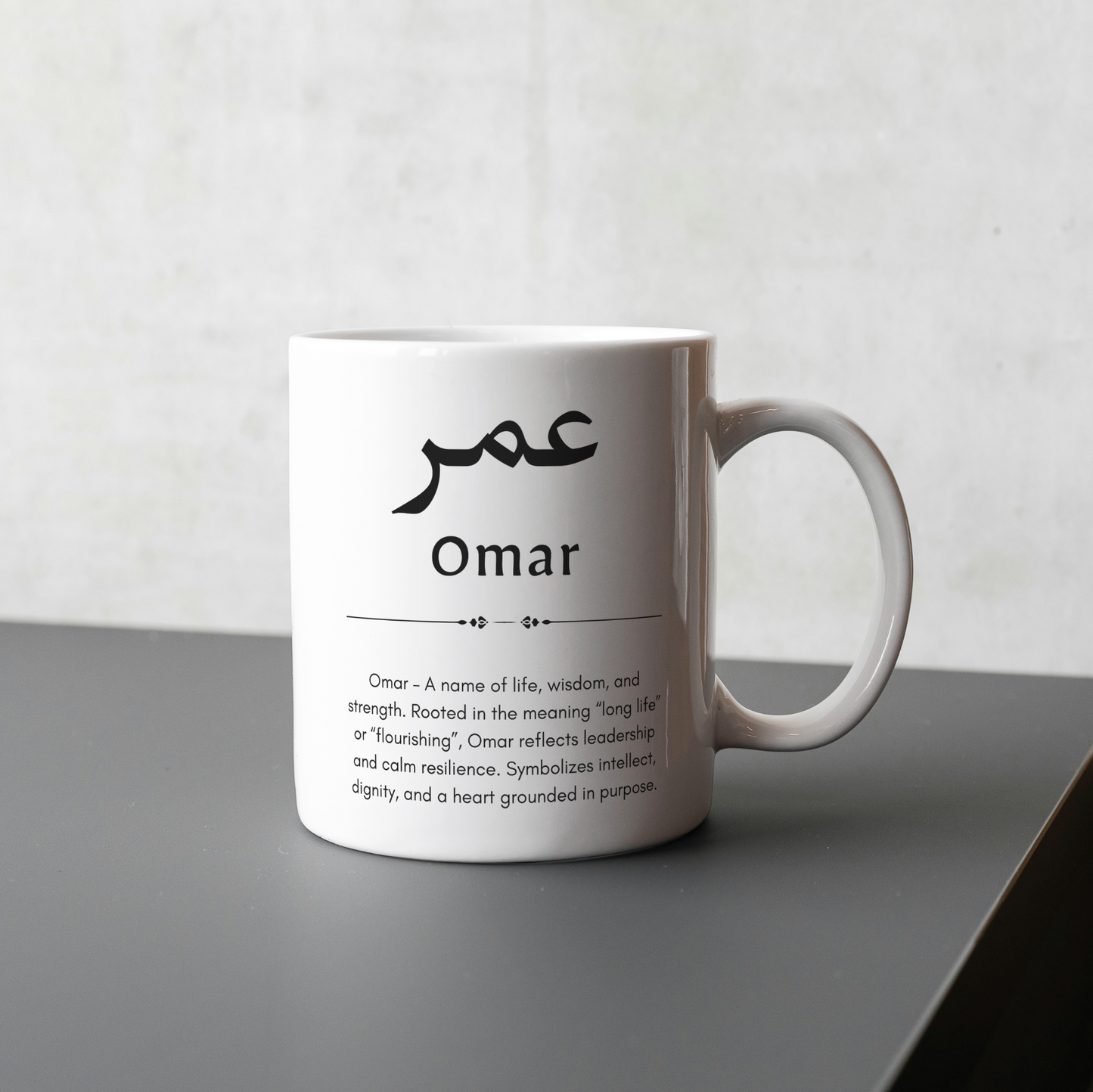 Arabische Naam Mok met Betekenis – Gepersonaliseerd Islamitisch Cadeau