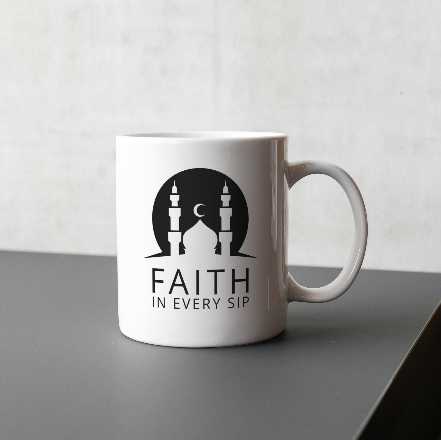 Faith in Every Sip – Islamic Mosque Mug for Daily Spirituality
