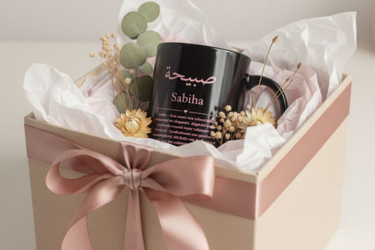 Personalized Arabic name mug with meaning gift