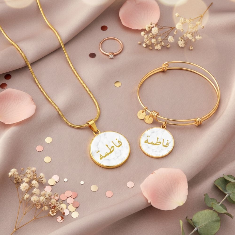 Personalized Eid jewelry for her with custom name