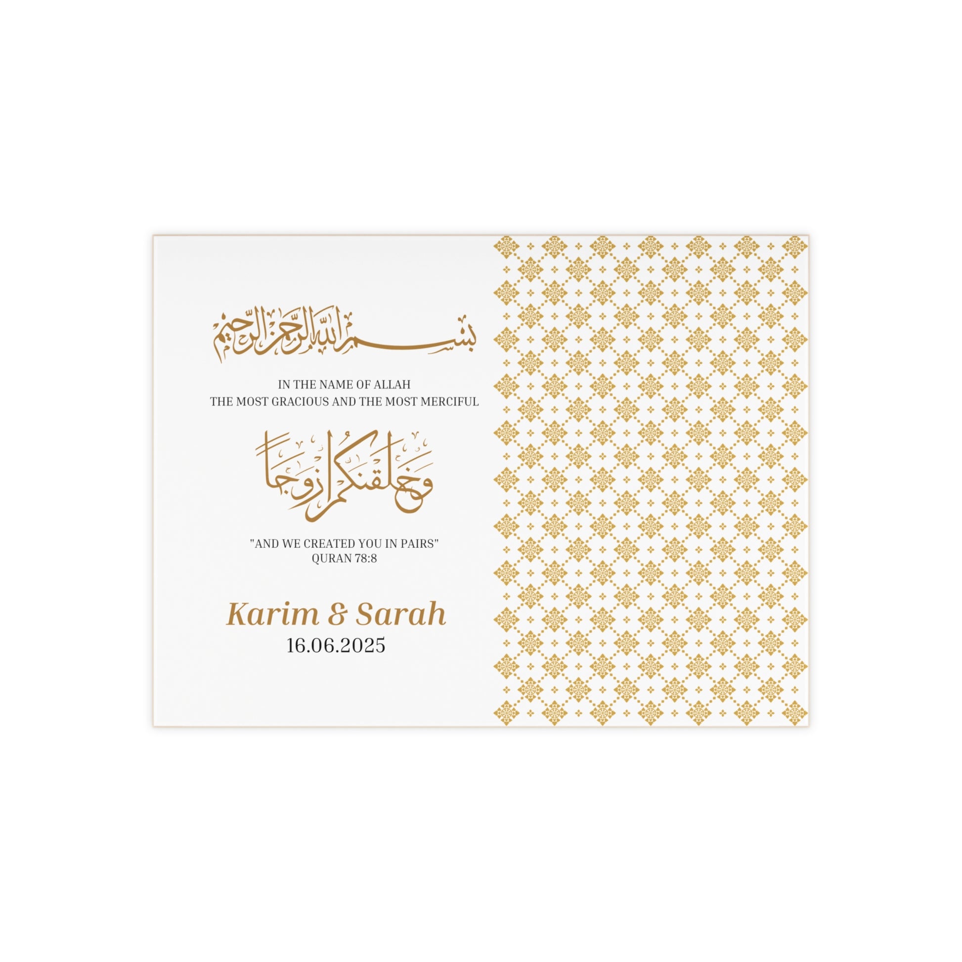 Personalized Islamic wedding tile with Quran verse 78:8 in Arabic and English, gold geometric pattern, and custom names and date
