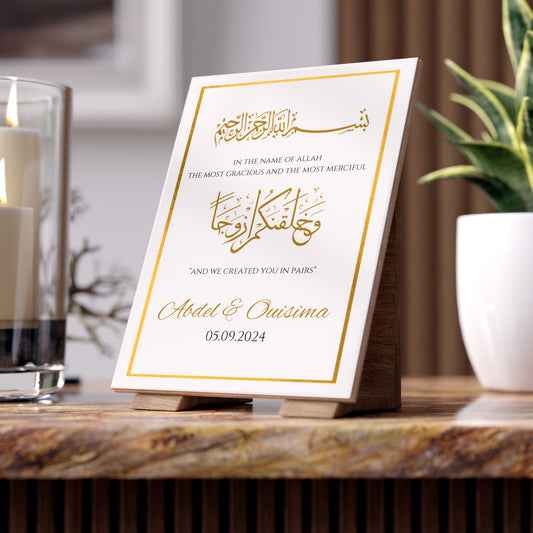 Personalized Nikah tile with gold Arabic calligraphy, Quran verse, names, date, and gold border for Islamic wedding gift
