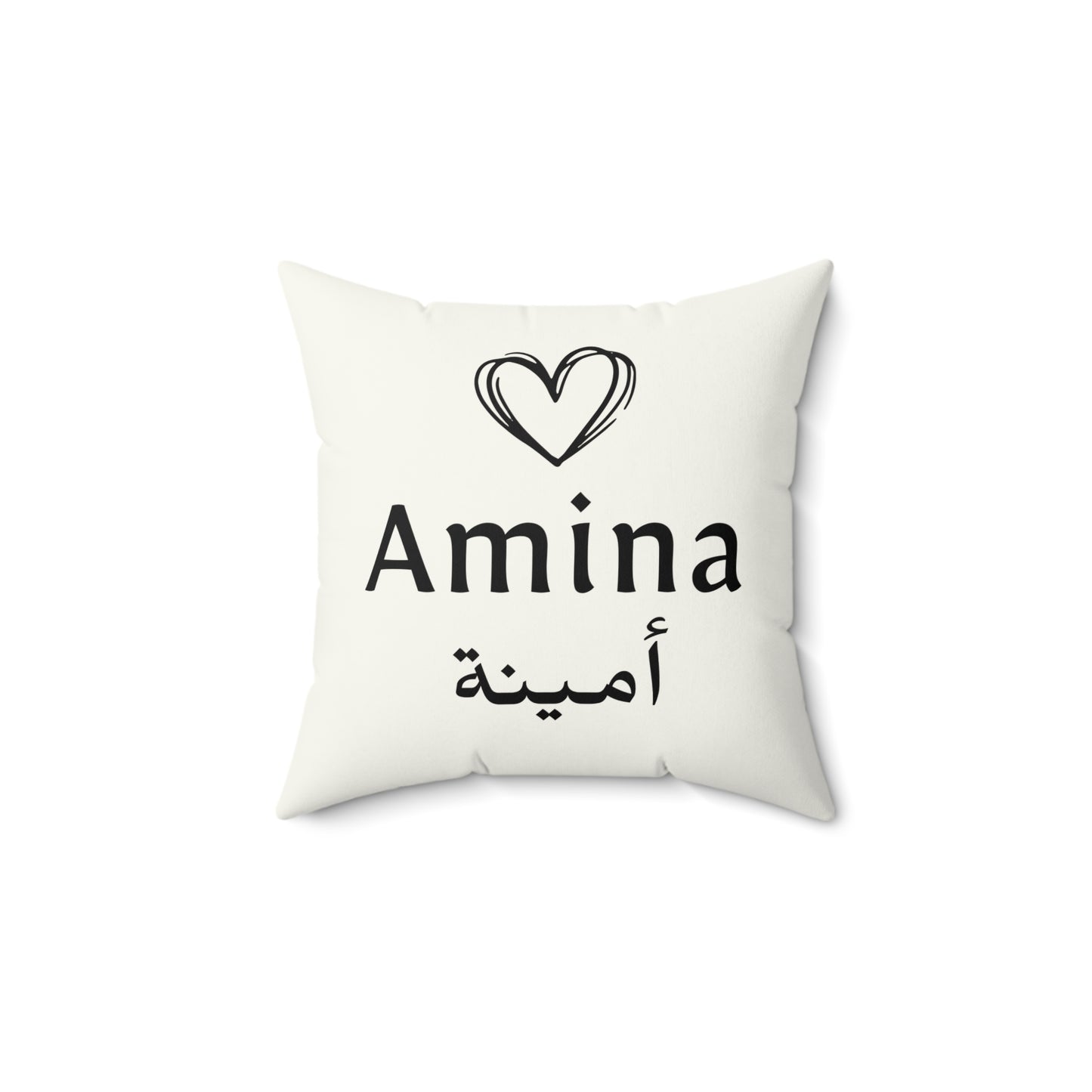 Custom Arabic Name Pillow – English & Arabic Text | Personalized Islamic Gift Cushion
