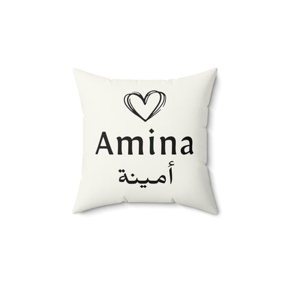 Custom Arabic Name Pillow – English & Arabic Text | Personalized Islamic Gift Cushion