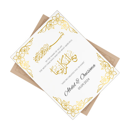 Personalized Gold Nikah Tile with Bismillah & Names – Islamic Wedding Keepsake